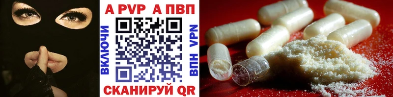Как найти закладки Малоархангельск АМФ  КОКАИН  СОЛЬ  ГЕРОИН  Бошки Шишки  Вейп ТГК  Меф мяу мяу 