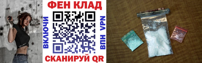 ссылка на мегу как зайти  закладки  Малоархангельск  Амфетамин Розовый 
