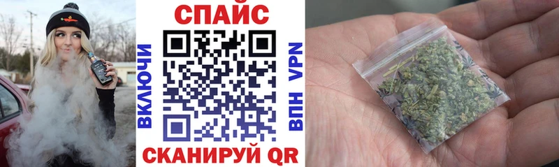 БУТИРАТ 1.4BDO  магазин продажи   Малоархангельск 