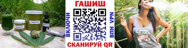 мега маркетплейс  Малоархангельск  Canna-Cookies конопля  наркотики 