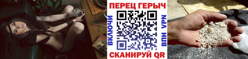 купить   Малоархангельск  ОМГ ОМГ сайт  Героин Афган 