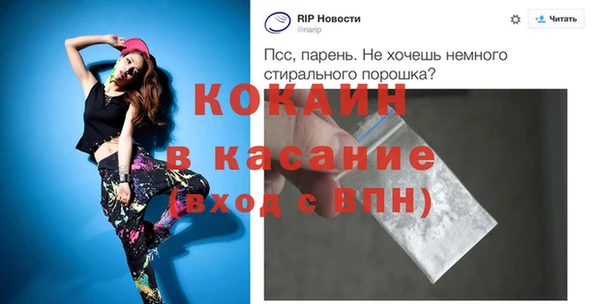 гидропоника Арсеньев