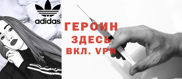 гидропоника Арсеньев