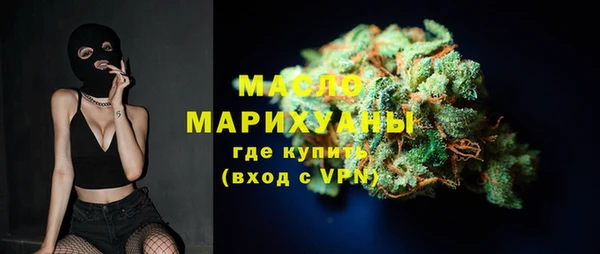 гидропоника Арсеньев
