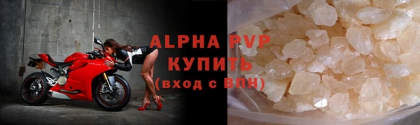 гидропоника Арсеньев