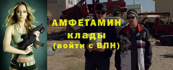 гидропоника Арсеньев