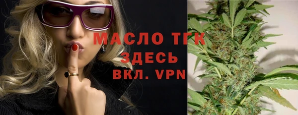 MDMA Инсар