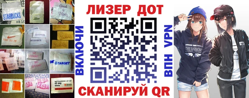 LSD-25 экстази кислота  где купить наркотик  Малоархангельск 