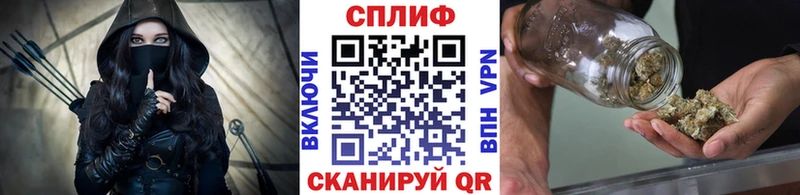 Канабис SATIVA & INDICA  Малоархангельск 